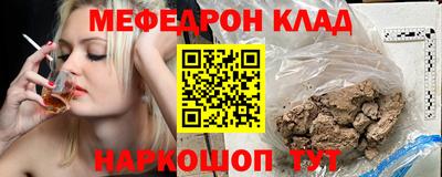mix Будённовск