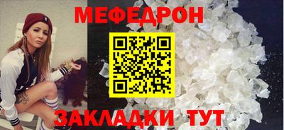 герыч Ковров