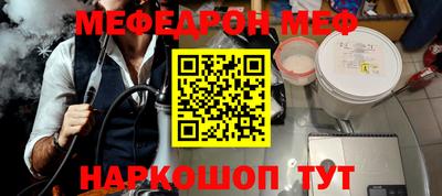 тгк Бугуруслан