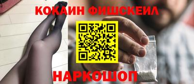 mdma Коломна