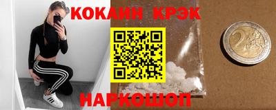 тгк Бугуруслан