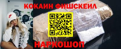 тгк Бугуруслан