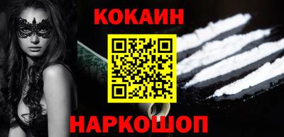 герыч Ковров