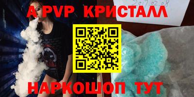 mdma Коломна