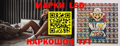 тгк Бугуруслан