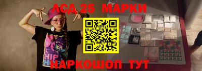 кокаин премиум Бузулук