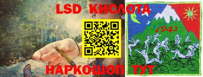 кокаин премиум Бузулук