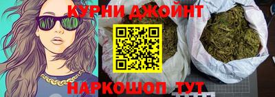 тгк Бугуруслан