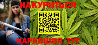 тгк Бугуруслан