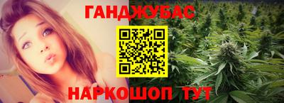 mix Будённовск