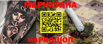 кокаин премиум Бузулук