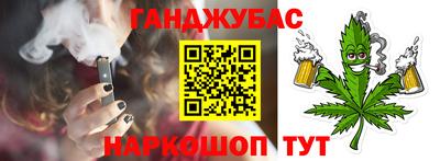 mix Будённовск