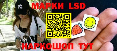 кокаин премиум Бузулук