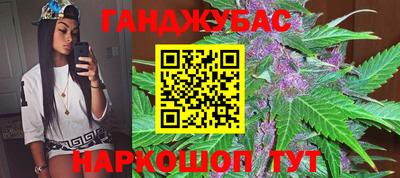 герыч Ковров
