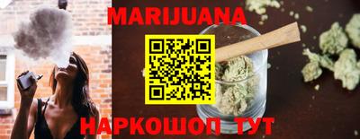 mix Будённовск
