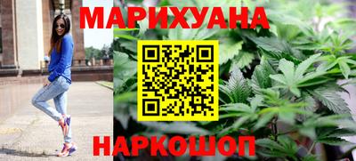 mix Будённовск