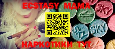 mdma Коломна