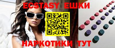 кокаин премиум Бузулук