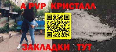 герыч Ковров