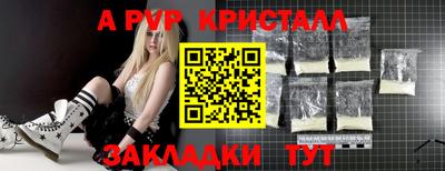 mdma Коломна
