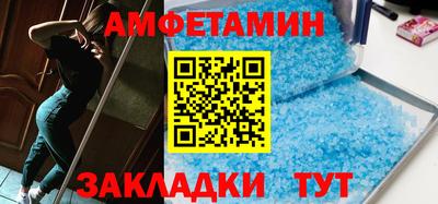 mix Будённовск