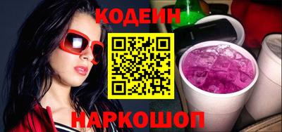 кокаин премиум Бузулук