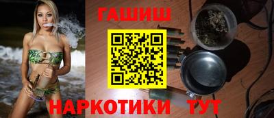 mix Будённовск