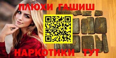 mix Будённовск