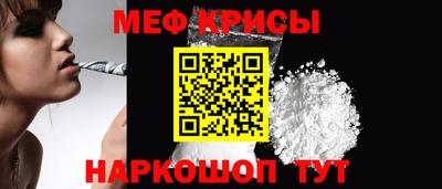 кокаин премиум Бузулук