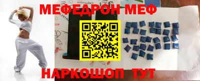 mix Будённовск