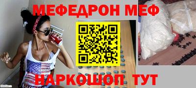 ECSTASY Волжск