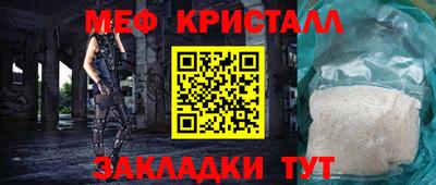 mdma Коломна